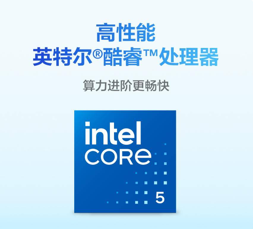MateBook D 16 背后的高效办公逻辑CQ9电子中国网站护眼、协同、AI：解读 Hi(图3)