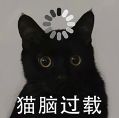 ！刚发布这折叠屏新机Buff 叠满了CQ9电子平台入口憋了 9 年的大招(图3)