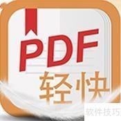 读器：安全可靠的阅读体验CQ9电子网站PDF阅(图3)