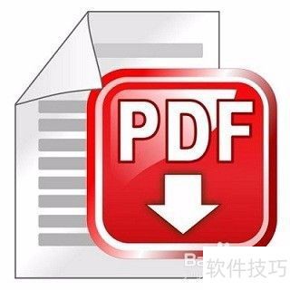 读器：安全可靠的阅读体验CQ9电子网站PDF阅(图5)
