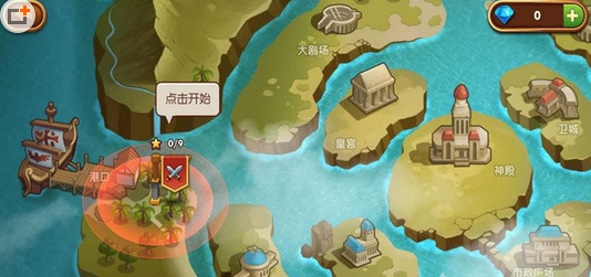 购修改)V291 安卓中文版无限金币CQ9电子最新网站别动我的宝石(内