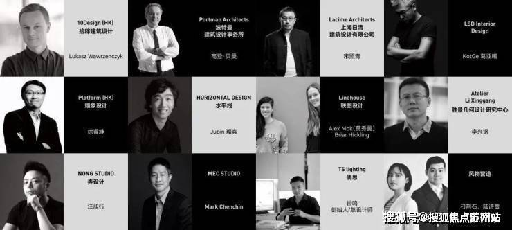 网站_万科中兴傲舍楼盘最新评测｜最新价格｜户型配套CQ9电子专用平台万科中兴傲舍售楼处-2025首页(图3)