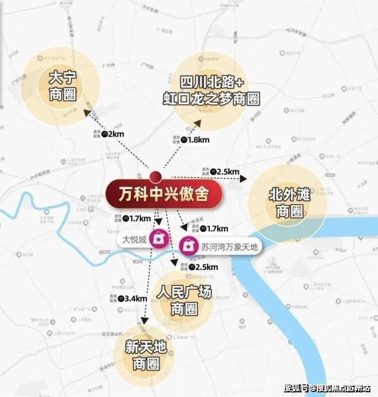 网站_万科中兴傲舍楼盘最新评测｜最新价格｜户型配套CQ9电子专用平台万科中兴傲舍售楼处-2025首页(图7)