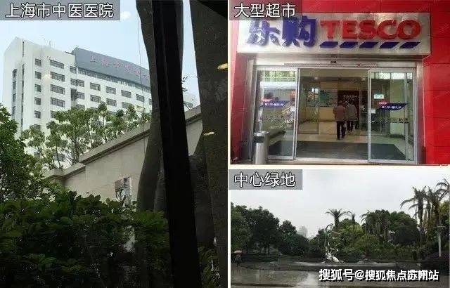网站_万科中兴傲舍楼盘最新评测｜最新价格｜户型配套CQ9电子专用平台万科中兴傲舍售楼处-2025首页(图18)