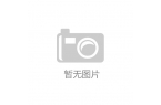 模与增长趋势、未来前景分析2025CQ9